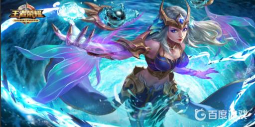 王者荣耀高端局id五字名字怎么起?_王者荣耀高端局id五个字