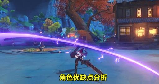 原神2.8北斗魔王武装阵容怎么搭配?2