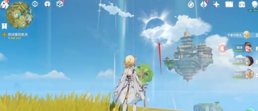 原神浮城任务怎么做?5