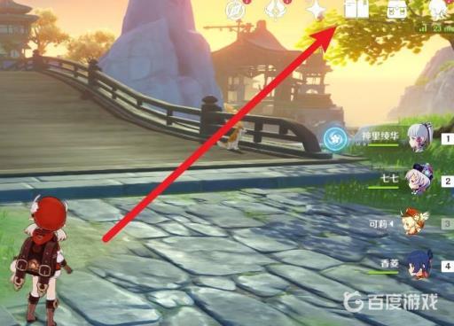 原神鎏金之鳞是谁的材料?1