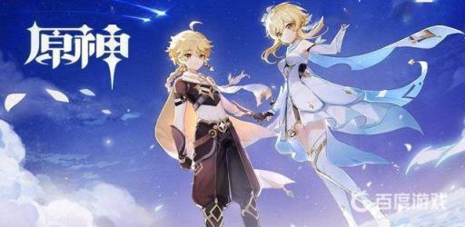 原神捕兽夹怎么获得?_原神捕兽夹在哪