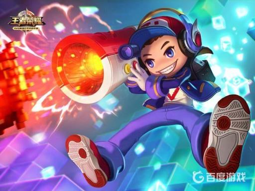 王者空白符号怎么打出来?1