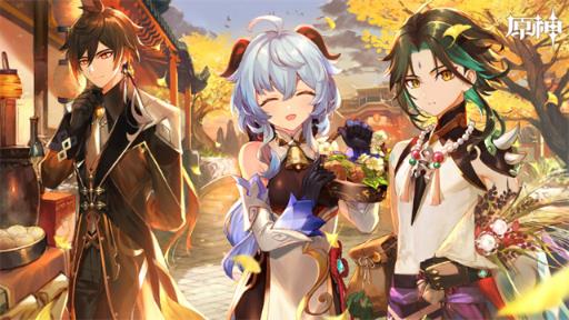 原神25级突破任务无相之雷怎么打?_原神25级突破任务无相之雷打攻略详解