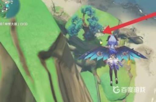 原神神樱大祓三个结界位置在哪?2