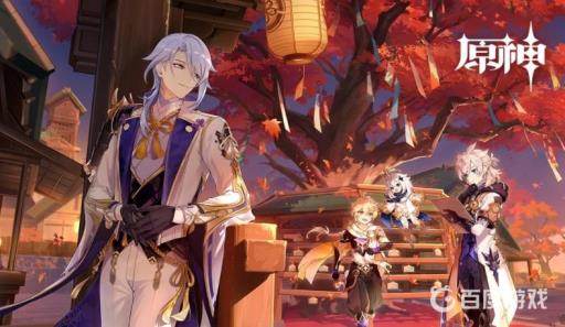 原神可以白嫖几个人物?1