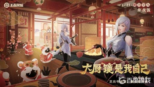 王者荣耀固定移动摇杆怎么设置好?_王者荣耀固定移动摇杆设置成什么好