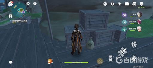 原神刃连岛牢房钥匙在哪?4