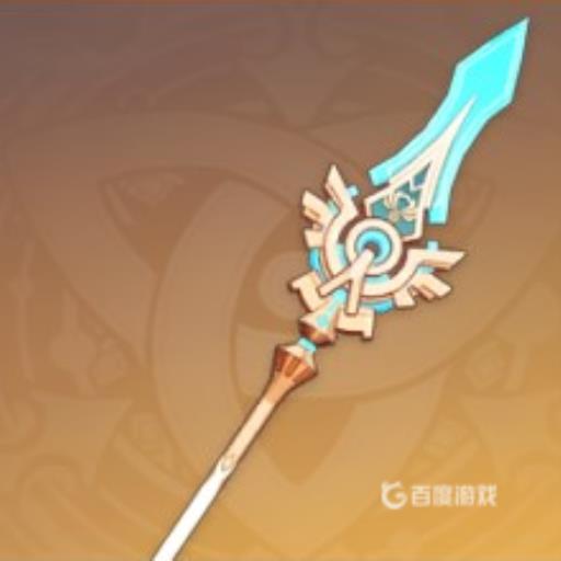 原神魈的专属武器叫什么?2