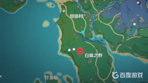 原神影向祓行怎么过?2