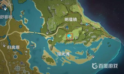 原神第三个货单的夜泊石在哪?_原神拿到货单第三个夜