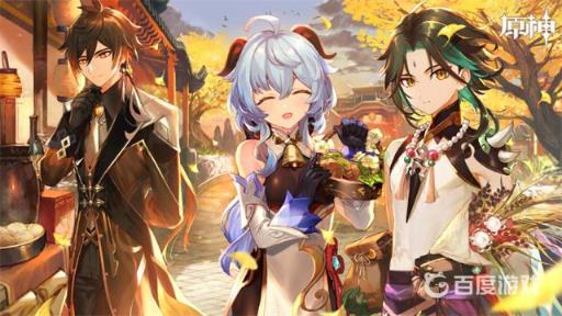 原神渊下宫隐藏锚点怎么开?1