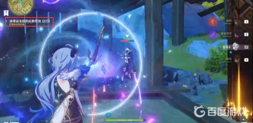 原神纪念石的六个供物在什么地方?21