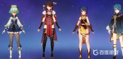 原神武装队是什么?2