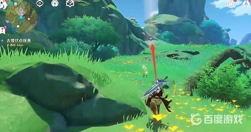 原神3.0须弥代价任务怎么做?9