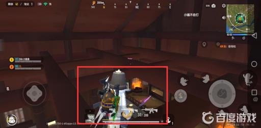 香肠派对神仙客栈房梁怎么上?2