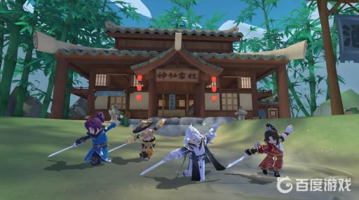 香肠派对画面怎么调整流畅?_香肠派对修改画质帧率