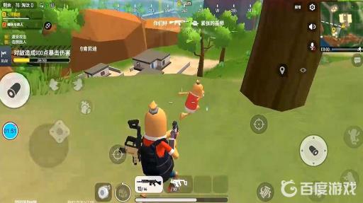 近战如何打出高额伤害2