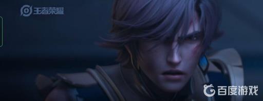 怎么知道别人登我的王者?1