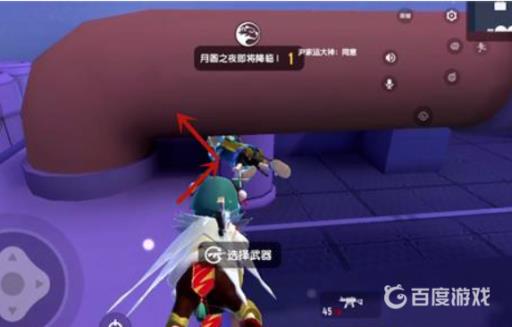 香肠派对狼人派对怎么卡bug?1