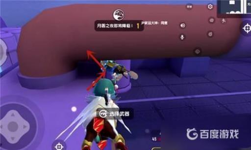 香肠派对狼人派对无敌点怎么上?2