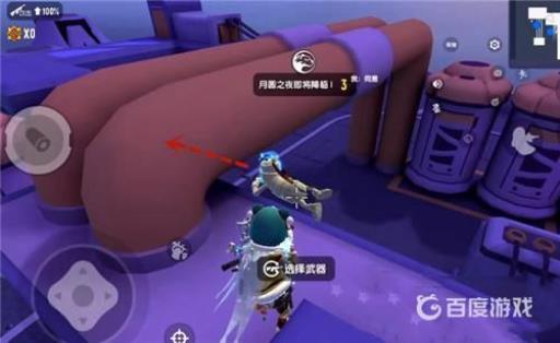 香肠派对狼人派对无敌点怎么上?4