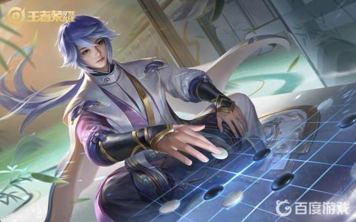 王者荣耀不同区可以一起玩吗?1