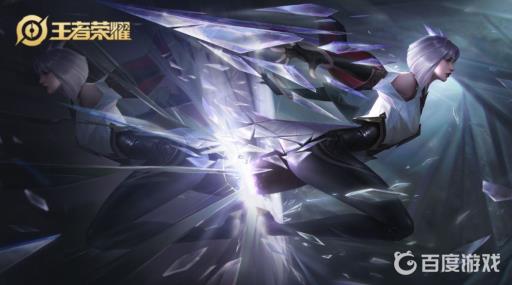 王者荣耀镜连招技巧顺序是什么?1