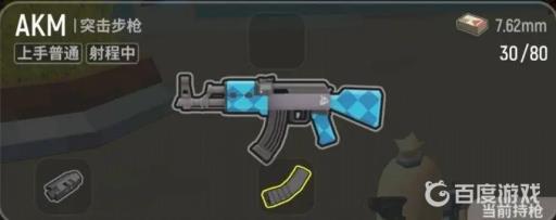 香肠派对哪个枪最厉害?3