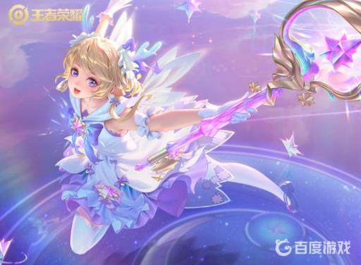 三个字的王者荣耀名字有什么推荐?1