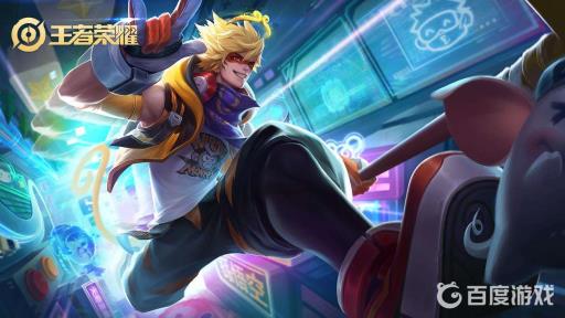 王者荣耀怎么观看朋友的对战?1