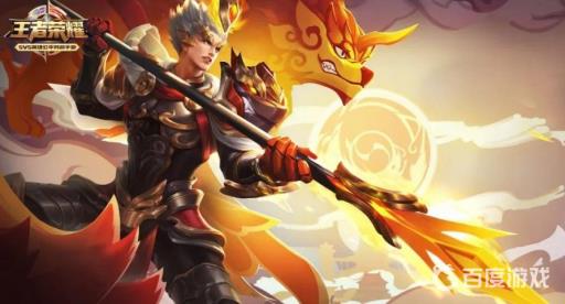 王者荣耀好听的男生昵称有哪些?_王者荣耀好听的名字 男生