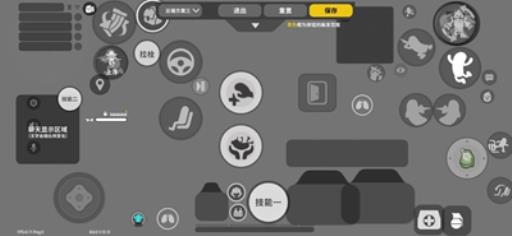 香肠派对灵敏度怎么设置最稳?4