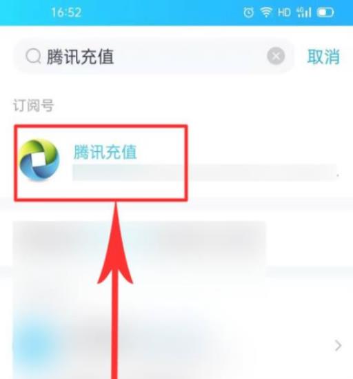 王者生日福利怎么领取?2