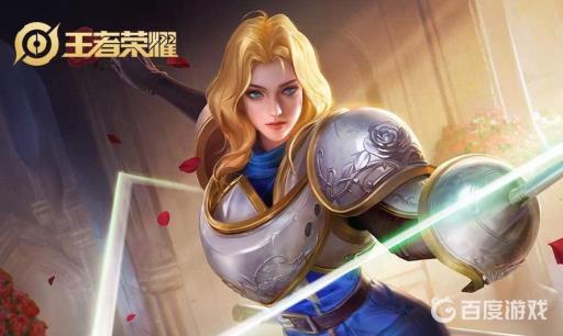 王者水晶换艾琳还是夏洛特?_王者荣耀水晶兑换艾琳