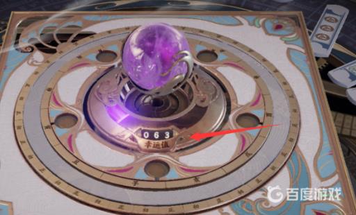 王者荣耀荣耀水晶要多少次出?2