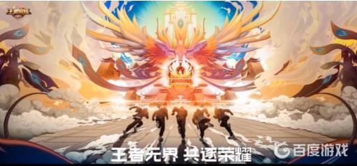 王者荣耀名师点怎么快速获得13000?_王者荣耀名师点怎么获得的快