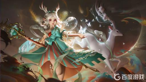 王者荣耀瑶会出荣耀典藏皮肤吗?_瑶妹会不会出典藏皮肤