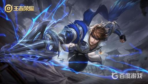 王者荣耀貂蝉和赵云什么关系?3