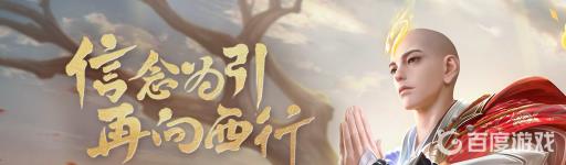 王者皮肤在哪里买便宜?1