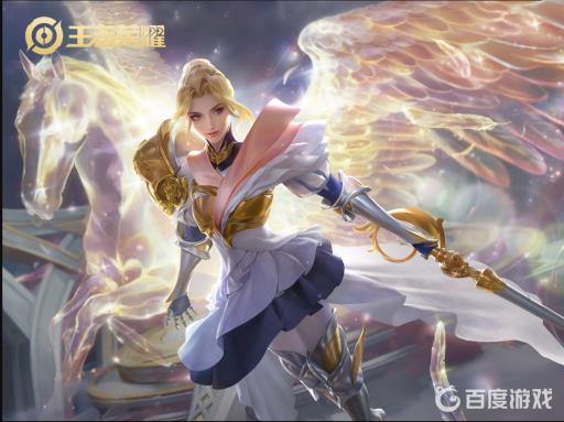 王者荣耀怎么用Q币充值?_王者荣耀q币充值要支付密码吗