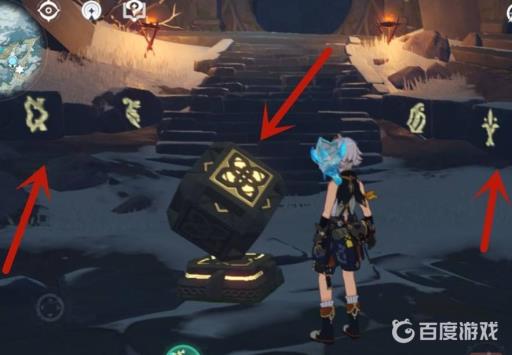 原神雪葬的星银怎么获得?3