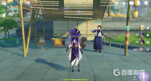 原神白铁矿哪里有卖?1