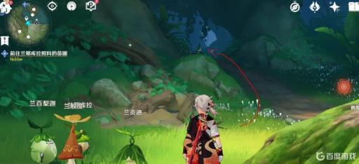 原神手游3.2晴雨的经纬秘境怎么开启?2