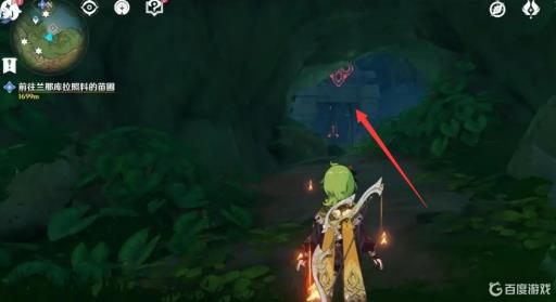 原神手游3.2晴雨的经纬秘境怎么开启?9