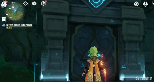 原神手游3.2晴雨的经纬秘境怎么开启?10