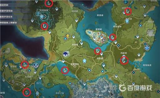 原神鱼叉的鱼在哪钓?5