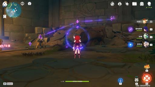 原神要求特别多的作家任务怎么做?30