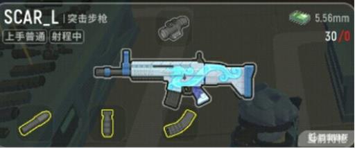 香肠派对对掏榜排名是什么样的?5