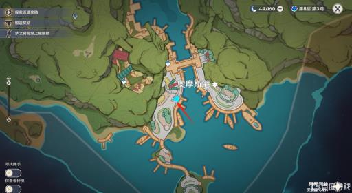 原神里的夜泊石在哪?13