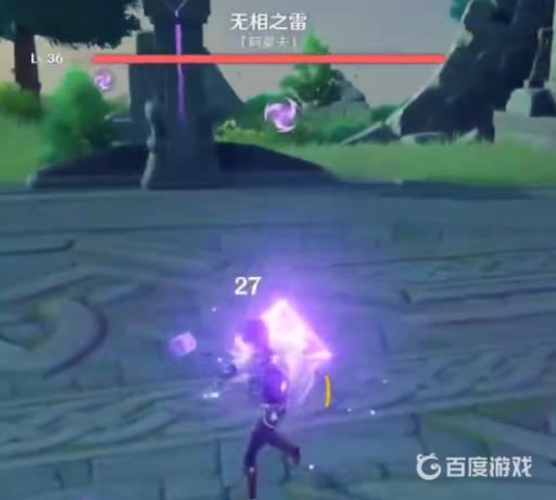 原神无相之雷复苏棱镜怎么打?2